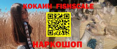 мет Славгород