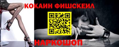 МДПВ Славянск-на-Кубани