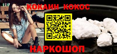 МДПВ Славянск-на-Кубани