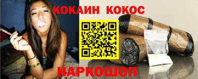 мет Славгород