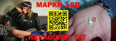 МДПВ Славянск-на-Кубани