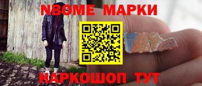 МДПВ Славянск-на-Кубани