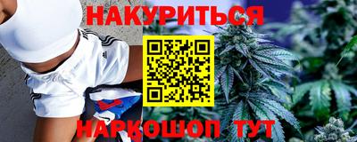 мет Славгород