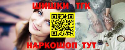 мет Славгород