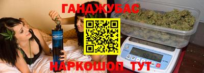мет Славгород