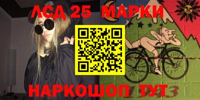 МДПВ Славянск-на-Кубани