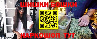 мет Славгород