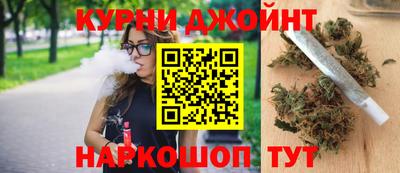 МДПВ Славянск-на-Кубани