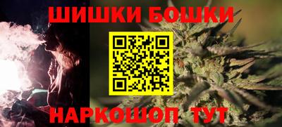 мет Славгород