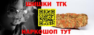 МДПВ Славянск-на-Кубани