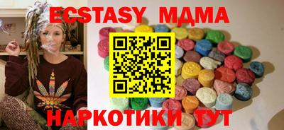 МДПВ Славянск-на-Кубани