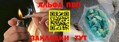 МДПВ Славянск-на-Кубани