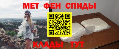 МДПВ Славянск-на-Кубани