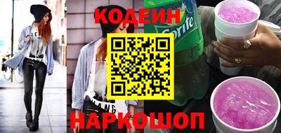 МДПВ Славянск-на-Кубани