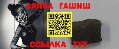 МДПВ Славянск-на-Кубани