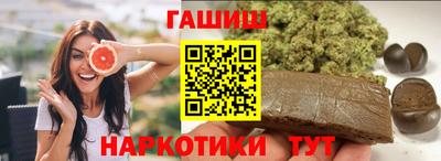 МДПВ Славянск-на-Кубани