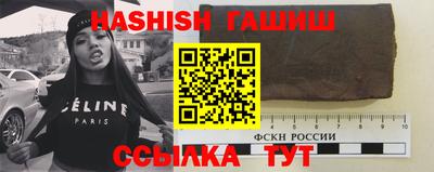 МДПВ Славянск-на-Кубани