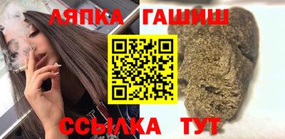 мет Славгород