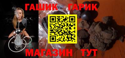 МДПВ Славянск-на-Кубани