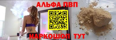мет Славгород