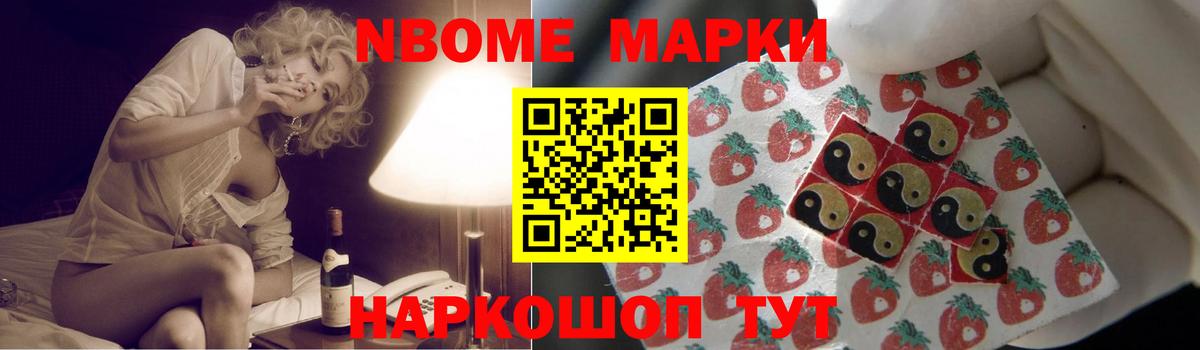 ЛСД экстази кислота  Вход с VPN  LSD-25 экстази кислота  Лсд 25 экстази  Новый Уренгой 
